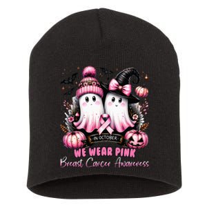 In October We Wear Ghost Witch Breast Cancer Awareness Short Acrylic Beanie