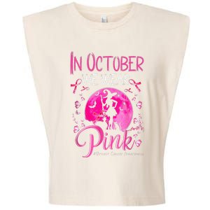 In October We Wear Pink Pumpkin Breast Cancer Awareness Cute Garment-Dyed Women's Muscle Tee