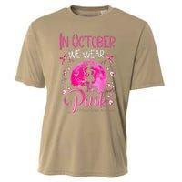 In October We Wear Pink Pumpkin Breast Cancer Awareness Cute Cooling Performance Crew T-Shirt