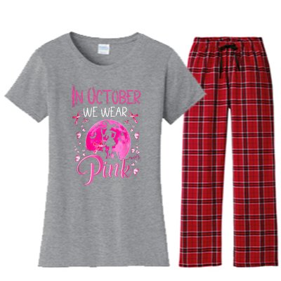 In October We Wear Pink Pumpkin Breast Cancer Awareness Cute Women's Flannel Pajama Set