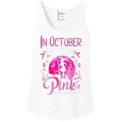 In October We Wear Pink Pumpkin Breast Cancer Awareness Cute Ladies Essential Tank