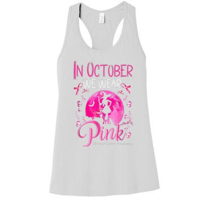 In October We Wear Pink Pumpkin Breast Cancer Awareness Cute Women's Racerback Tank