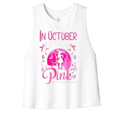 In October We Wear Pink Pumpkin Breast Cancer Awareness Cute Women's Racerback Cropped Tank