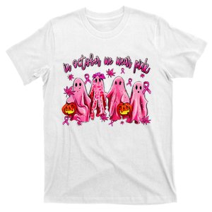 In October We Wear Pin.K Breast Cancer Awareness Halloween T-Shirt