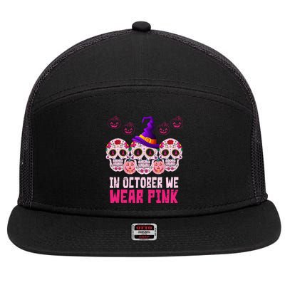 In October We Wear Pink Day Of The Dead Skulls 7 Panel Mesh Trucker Snapback Hat