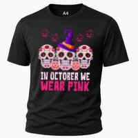 In October We Wear Pink Day Of The Dead Skulls Cooling Performance Crew T-Shirt