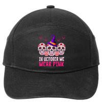 In October We Wear Pink Day Of The Dead Skulls 7-Panel Snapback Hat