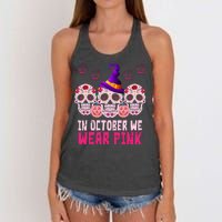 In October We Wear Pink Day Of The Dead Skulls Women's Knotted Racerback Tank