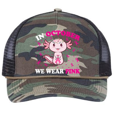 In October We Wear Pink Axolotl Lover Ribbon Breast Cancer Funny Gift Retro Rope Trucker Hat Cap