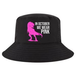 In October We Wear Pink Dinosaur T Rex Cool Comfort Performance Bucket Hat