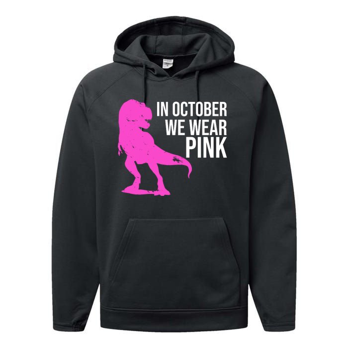 In October We Wear Pink Dinosaur T Rex Performance Fleece Hoodie