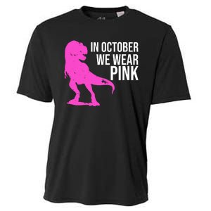 In October We Wear Pink Dinosaur T Rex Cooling Performance Crew T-Shirt