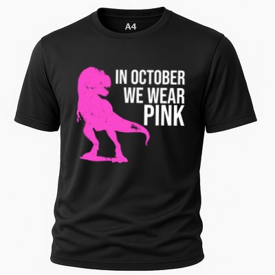 In October We Wear Pink Dinosaur T Rex Performance Shirt