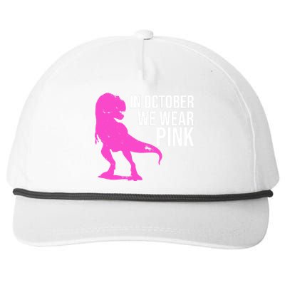 In October We Wear Pink Dinosaur T Rex Snapback Five-Panel Rope Hat