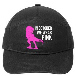 In October We Wear Pink Dinosaur T Rex 7-Panel Snapback Hat