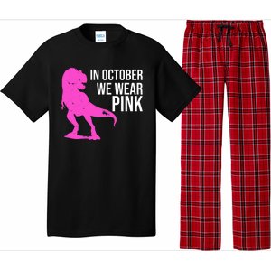 In October We Wear Pink Dinosaur T Rex Pajama Set