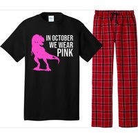 In October We Wear Pink Dinosaur T Rex Pajama Set