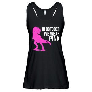 In October We Wear Pink Dinosaur T Rex Ladies Essential Flowy Tank