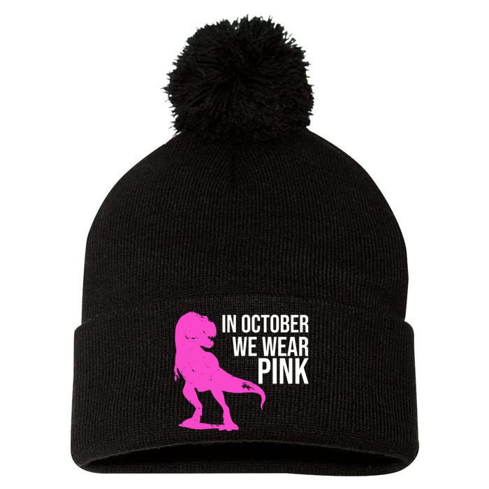 In October We Wear Pink Dinosaur T Rex Pom Pom 12in Knit Beanie