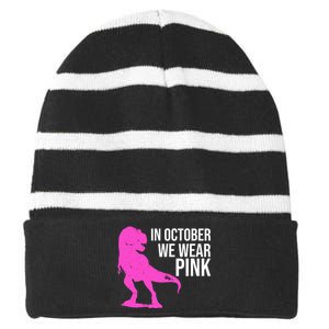 In October We Wear Pink Dinosaur T Rex Striped Beanie with Solid Band