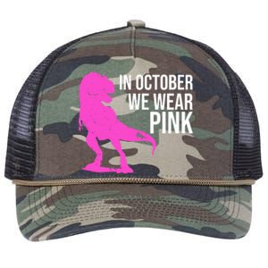 In October We Wear Pink Dinosaur T Rex Retro Rope Trucker Hat Cap