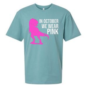 In October We Wear Pink Dinosaur T Rex Sueded Cloud Jersey T-Shirt