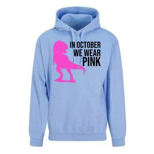 In October We Wear Pink Dinosaur T Rex Unisex Surf Hoodie