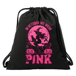 In October We Wear Pink_ Halloween Breast Cancer Awareness Drawstring Bag