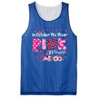 In October We Wear Icu Nurse Breast Cancer Awareness Cool Gift Mesh Reversible Basketball Jersey Tank