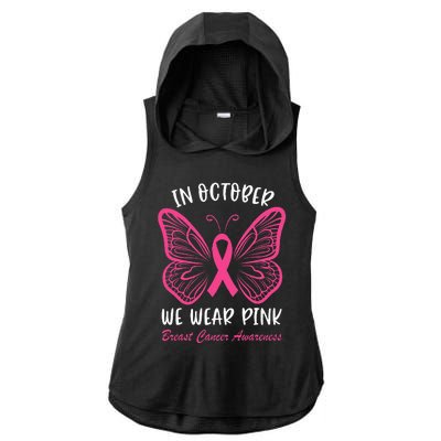 In October We Wear P.I.N.K Breast Cancer Awareness Butterfly Ladies PosiCharge Tri-Blend Wicking Draft Hoodie Tank