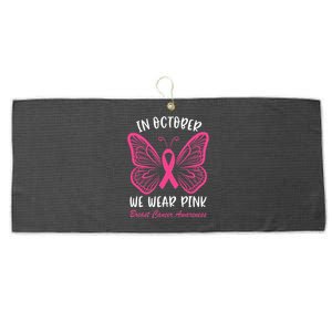 In October We Wear P.I.N.K Breast Cancer Awareness Butterfly Large Microfiber Waffle Golf Towel