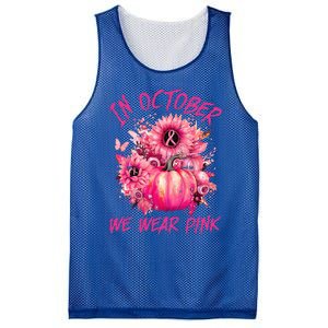 In October We Wear Pink Pumpkin Breast Cancer Awareness Cute Mesh Reversible Basketball Jersey Tank