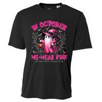 In October We Wear P.Ink Ghost Witch Breast Cancer Awareness Gift Cooling Performance Crew T-Shirt