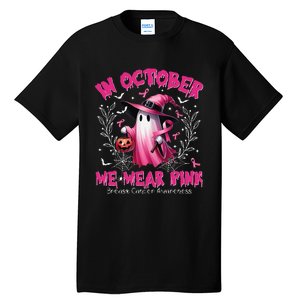 In October We Wear P.Ink Ghost Witch Breast Cancer Awareness Gift Tall T-Shirt