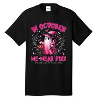 In October We Wear P.Ink Ghost Witch Breast Cancer Awareness Gift Tall T-Shirt