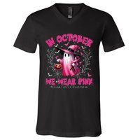 In October We Wear P.Ink Ghost Witch Breast Cancer Awareness Gift V-Neck T-Shirt