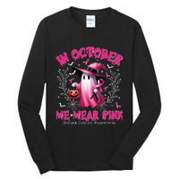 In October We Wear P.Ink Ghost Witch Breast Cancer Awareness Gift Tall Long Sleeve T-Shirt