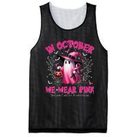 In October We Wear P.Ink Ghost Witch Breast Cancer Awareness Gift Mesh Reversible Basketball Jersey Tank