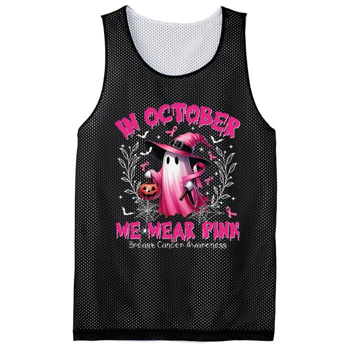 In October We Wear P.Ink Ghost Witch Breast Cancer Awareness Gift Mesh Reversible Basketball Jersey Tank