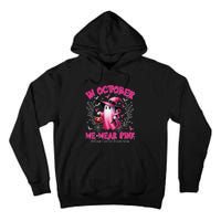 In October We Wear P.Ink Ghost Witch Breast Cancer Awareness Gift Tall Hoodie