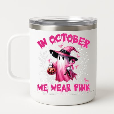 In October We Wear P.Ink Ghost Witch Breast Cancer Awareness Gift 12 oz Stainless Steel Tumbler Cup