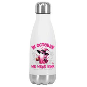 In October We Wear P.Ink Ghost Witch Breast Cancer Awareness Gift Stainless Steel Insulated Water Bottle