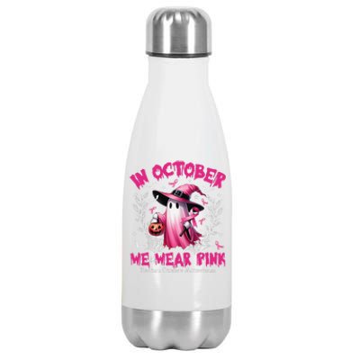 In October We Wear P.Ink Ghost Witch Breast Cancer Awareness Gift Stainless Steel Insulated Water Bottle