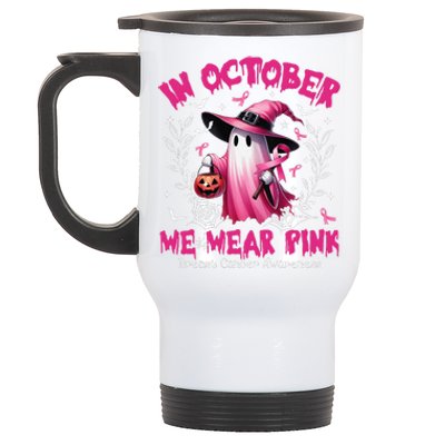 In October We Wear P.Ink Ghost Witch Breast Cancer Awareness Gift Stainless Steel Travel Mug