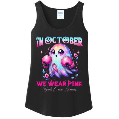 In October We Wear P.Ink Ghost Witch Breast Cancer Awareness Gift Ladies Essential Tank