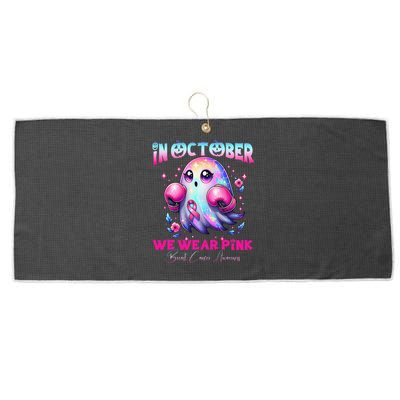 In October We Wear P.Ink Ghost Witch Breast Cancer Awareness Gift Large Microfiber Waffle Golf Towel