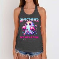 In October We Wear P.Ink Ghost Witch Breast Cancer Awareness Gift Women's Knotted Racerback Tank