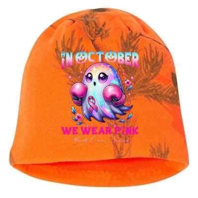 In October We Wear P.Ink Ghost Witch Breast Cancer Awareness Gift Kati - Camo Knit Beanie