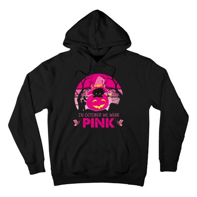 In October We Wear Pink Dinosaur Cat Witch Hoodie