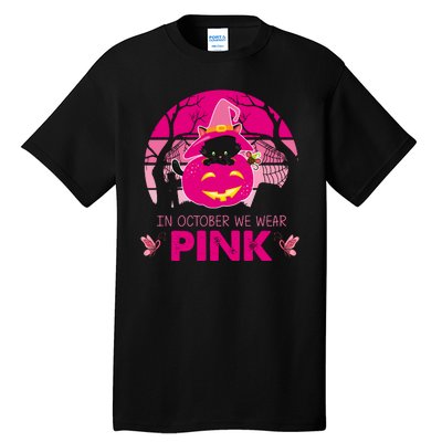 In October We Wear Pink Dinosaur Cat Witch Tall T-Shirt